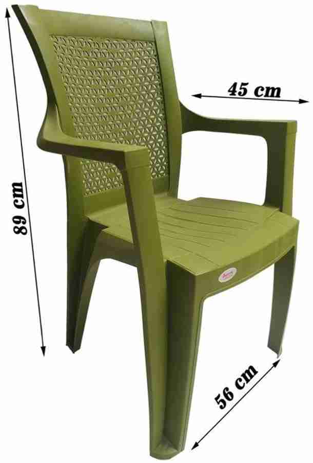 Supreme NET CHAIR GREEN SET OF 4 CHAIR FULLY COMFORT nd weight