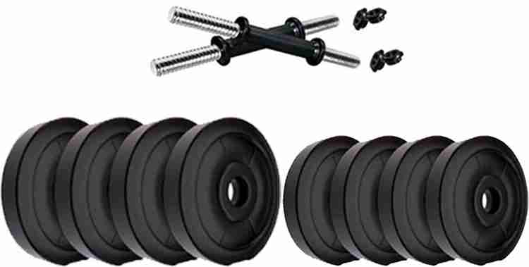 Gym weight plates flipkart hot sale