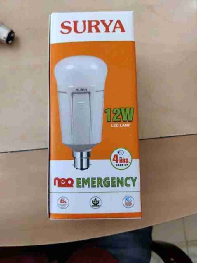 Surya emergency deals lamp 12w price