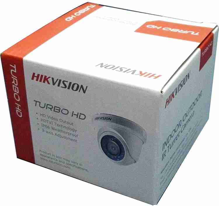 Hikvision discount ds 2ce5adot