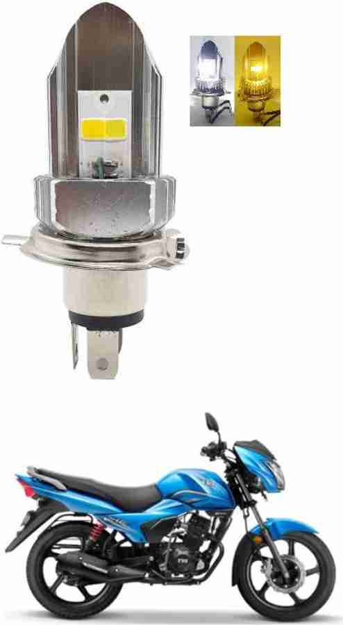 Tvs victor headlight bulb price new arrivals