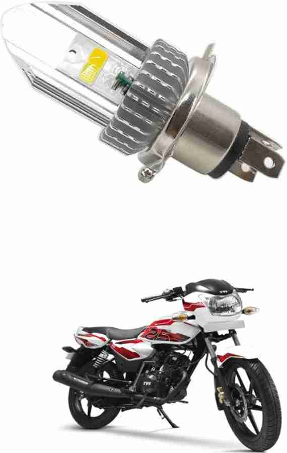 Tvs phoenix headlight price 2025