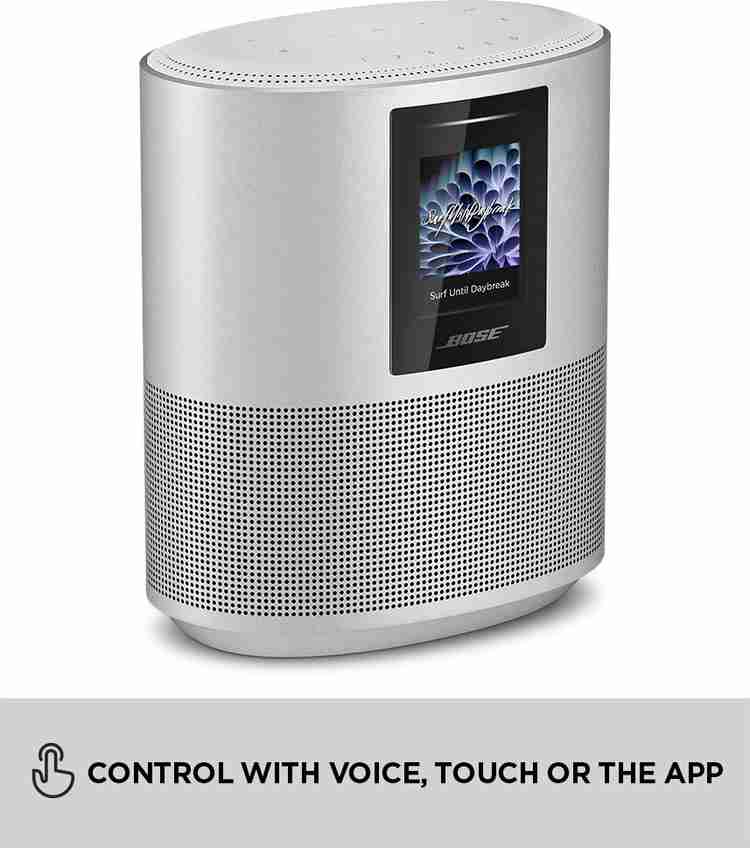 Home speaker shop 500 bose