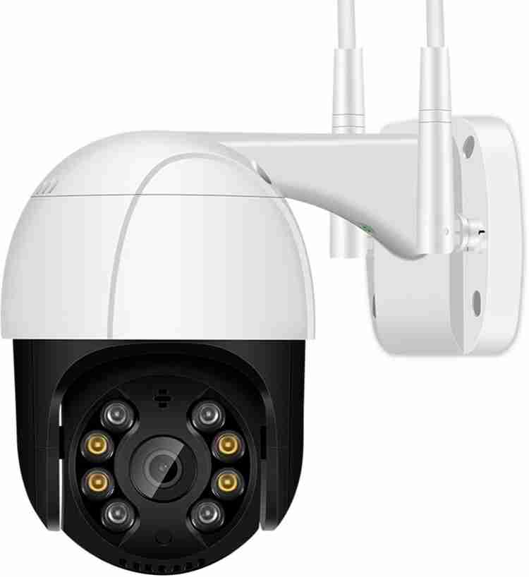 Icsee camera online 2025