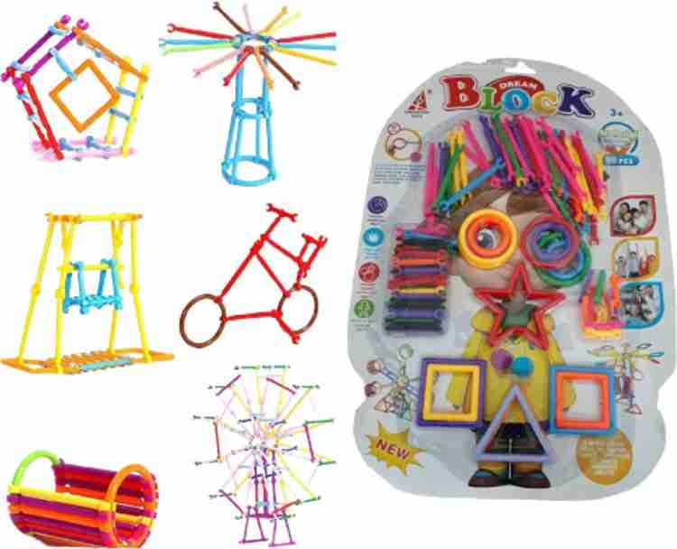 Block games for kids outlet