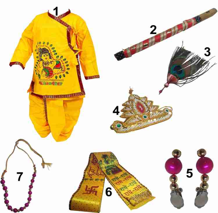 jai shree krishna Krishna Kids Costume Wear Price in India Buy jai shree krishna Krishna Kids Costume Wear online at Flipkart