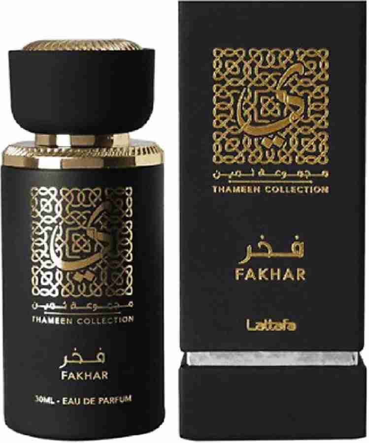 Fakhar parfum discount