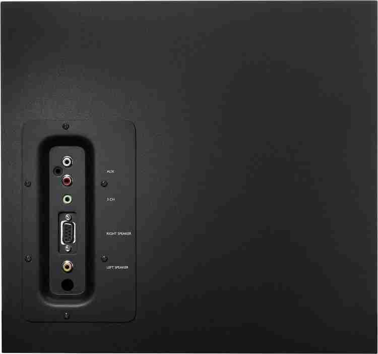 Buy Logitech Z623 THX 2.1 Speakers with Subwoofer THX Certified