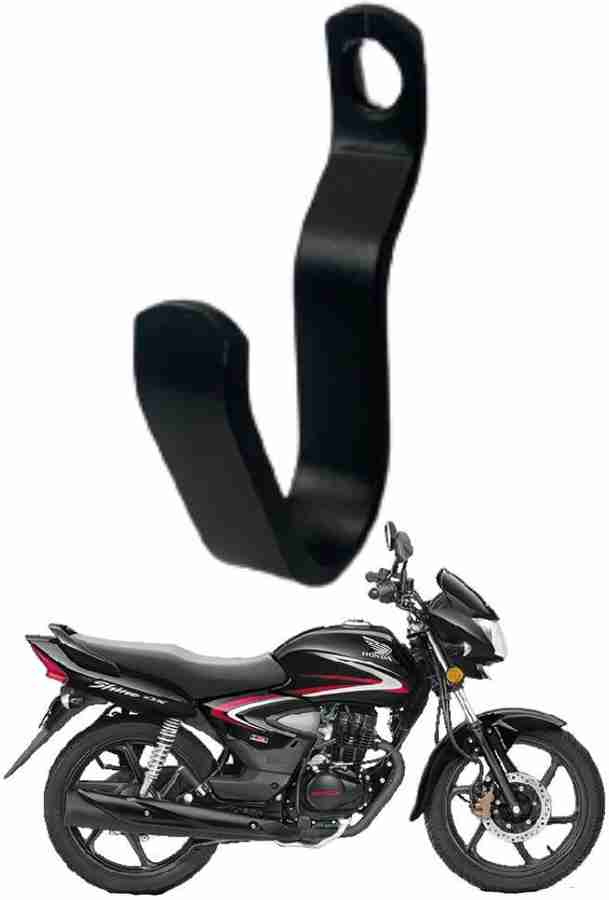 Honda shine deals side bag
