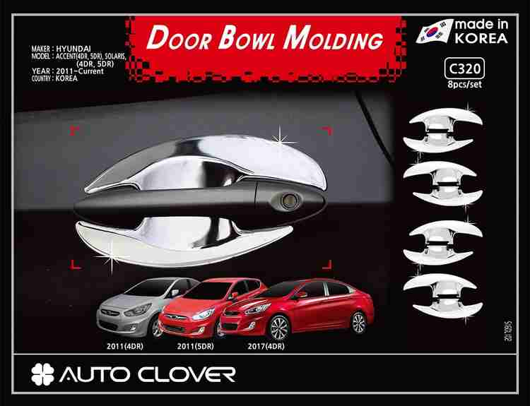 Vios chrome clearance accessories