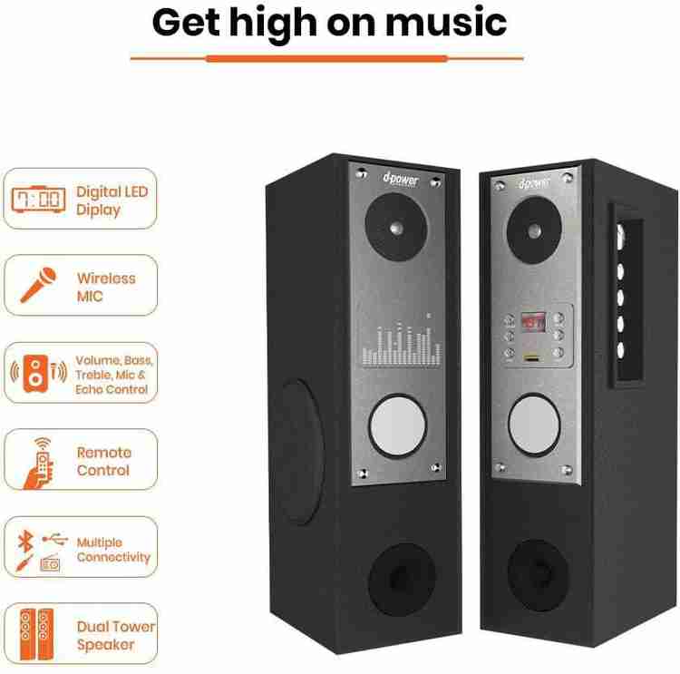 Intex 13500 tower speaker sales price