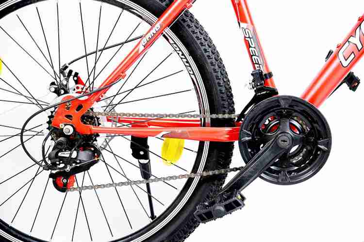 Gang woody clearance cycle price