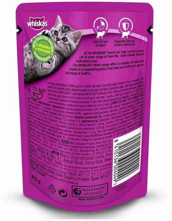 Wet cat best sale food prices