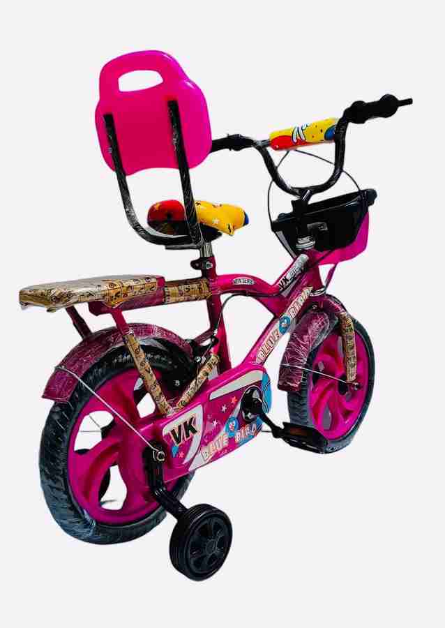 TOYSHOPPEE Boy Girl cycle For 3 Years to 6 Years Semi Assembled 16 T BMX Cycle Price in India Buy TOYSHOPPEE Boy Girl cycle For 3 Years to 6 Years Semi