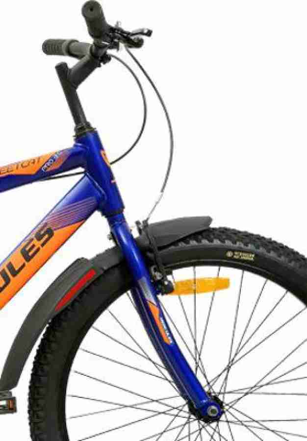 Hercules best sale cycle blue