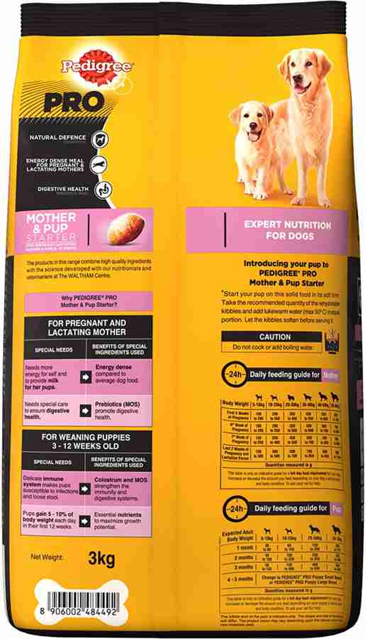 Pedigree starter store 10kg price