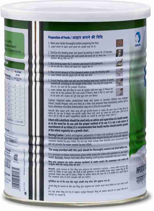 Dexolac hi shop kal formula