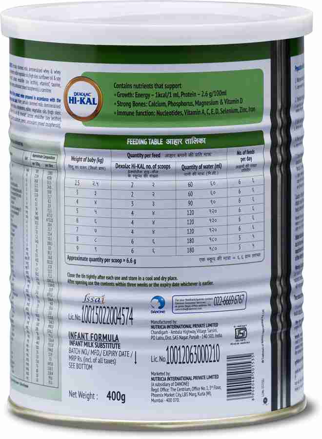 DEXOLAC Hi Kal Price in India Buy DEXOLAC Hi Kal online at