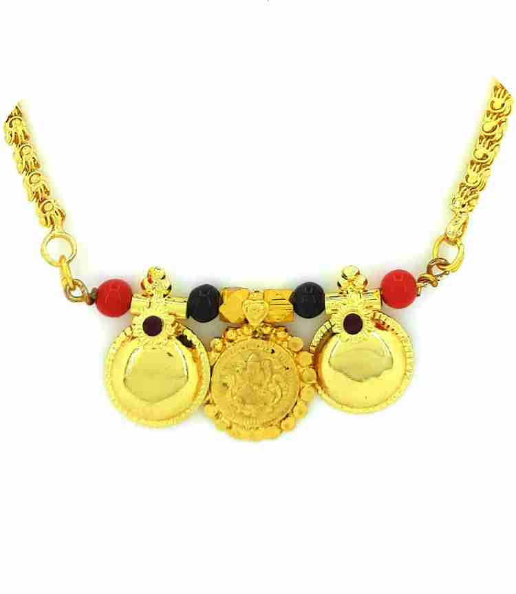 Marathi thali chain top