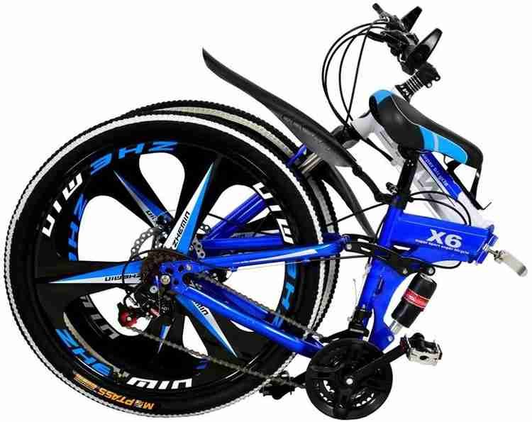 R cycle foldable 2025