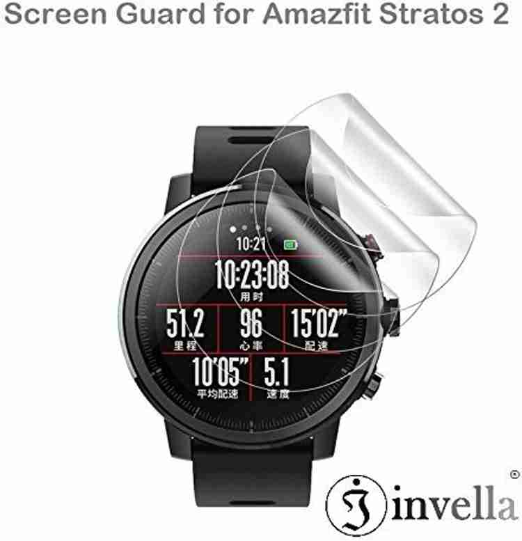 Amazfit stratos flipkart 2025