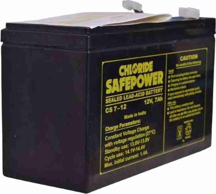12v 7ah battery shop price