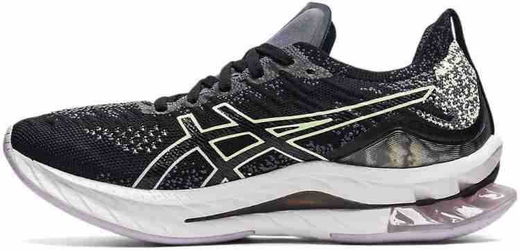 Asics gel kinsei shop 8 homme violet