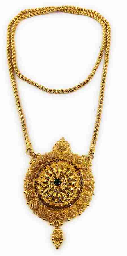 5 poun shop gold chain
