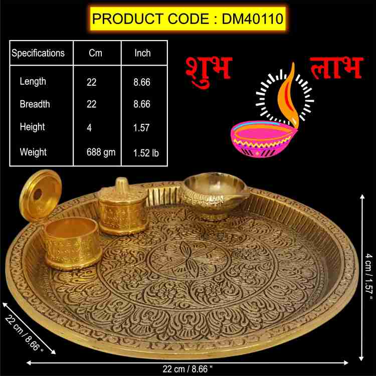 Decorative Pooja Thali Set Brass Decor Mandir Ethnic Puja Items Bhog Plate  for Indian Festivals Diwali Navratri Ganesh Chaturthi Teej Sri Laxmi Durga
