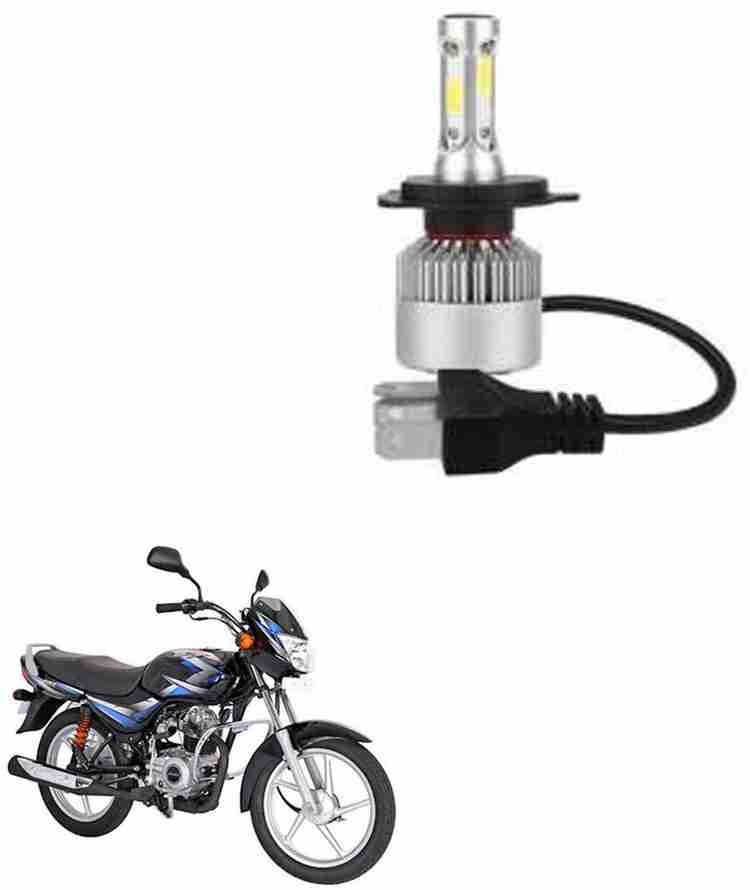 APICAL Headlight For Platina Headlight Motorbike LED for Bajaj 12 V 35 W Price in India Buy APICAL Headlight For Platina Headlight Motorbike LED for Bajaj 12 V 35 W online at Flipkart