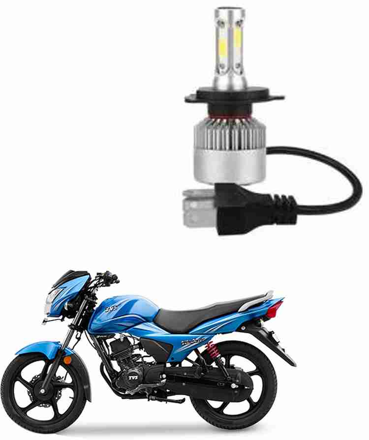 Tvs victor hot sale headlight bulb