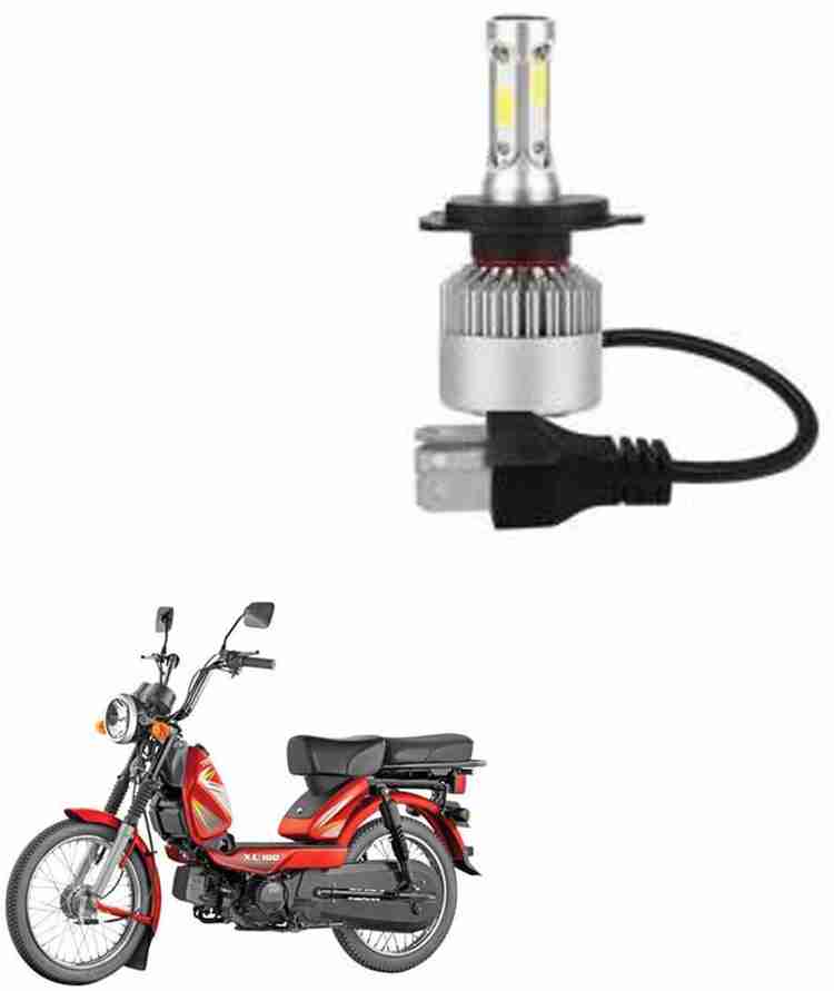 Tvs xl headlight bulb clearance price
