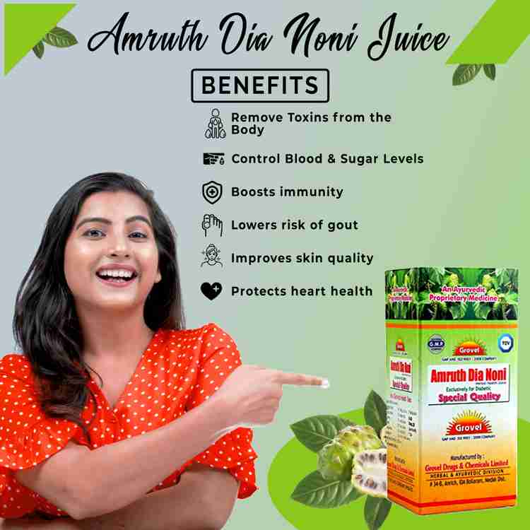 Grandpa s Amruth Dia Noni 100 Ayurvedic Herbal Health Juice for