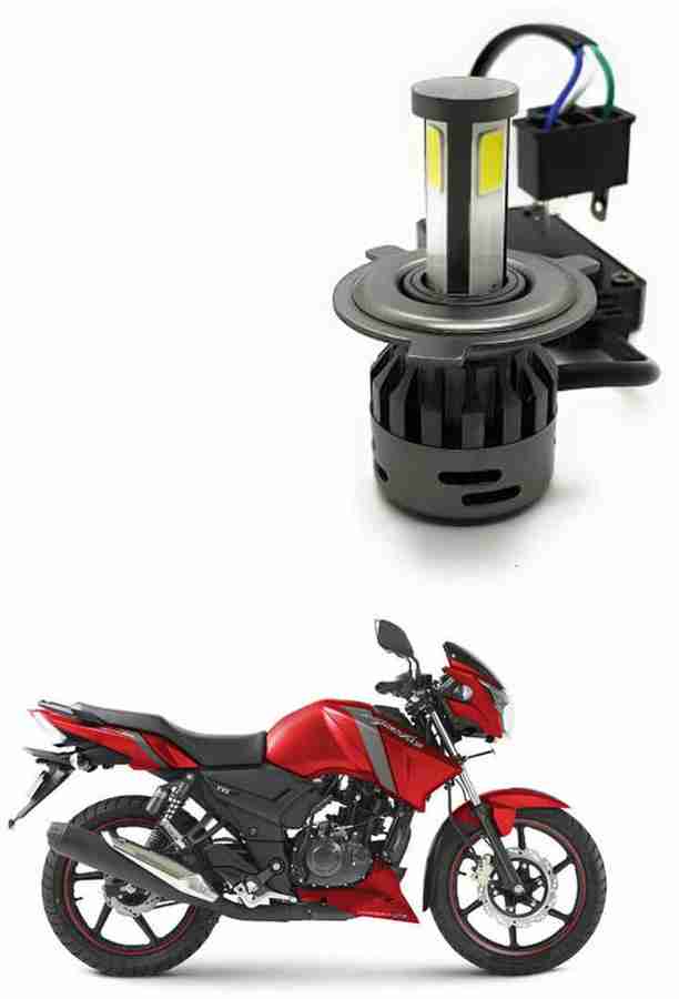 Tvs apache rtr top 160 headlight bulb price