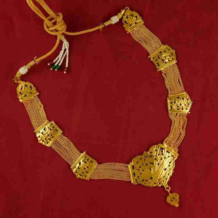 Sitarami haar sale gold price