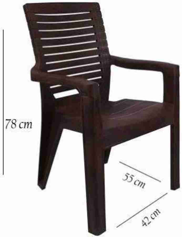 Relax chair flipkart best sale
