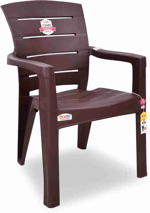 Avro shop plastic chair