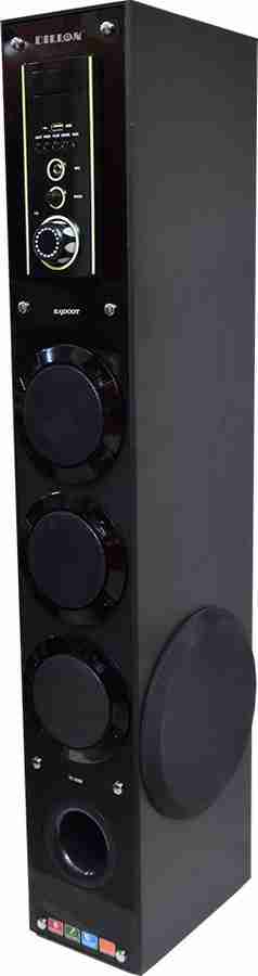Home theatre 8.1 shop