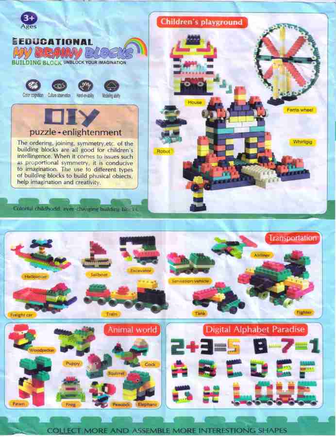 SFR EDUCATIONAL BUILDING BLOCKS TOYS 190+ PCS PACKET OF 1 