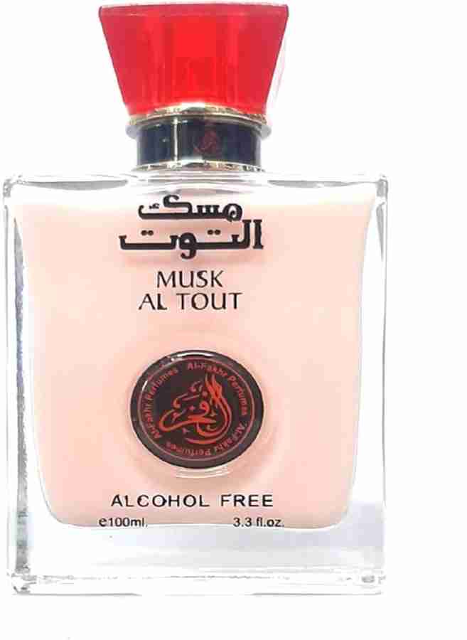 Alcohol free perfume uk cheap