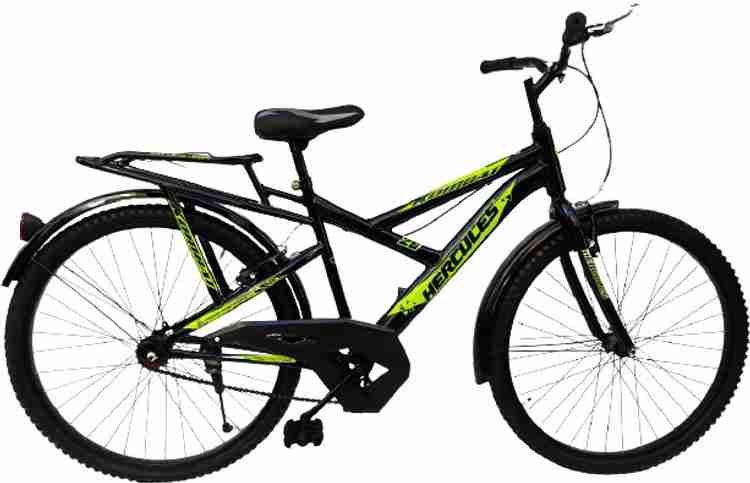 Sports store cycle hercules