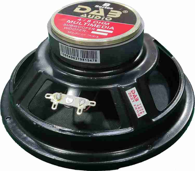 Speaker 8 inch 60 watt sales