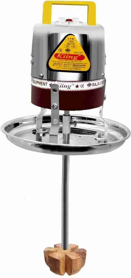 Curd online churning machine