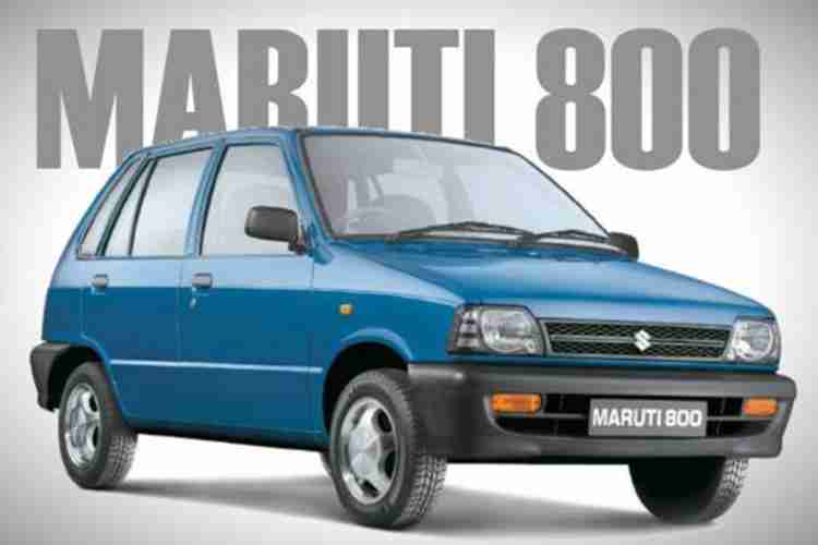 Maruti 800 door outlet panel set price