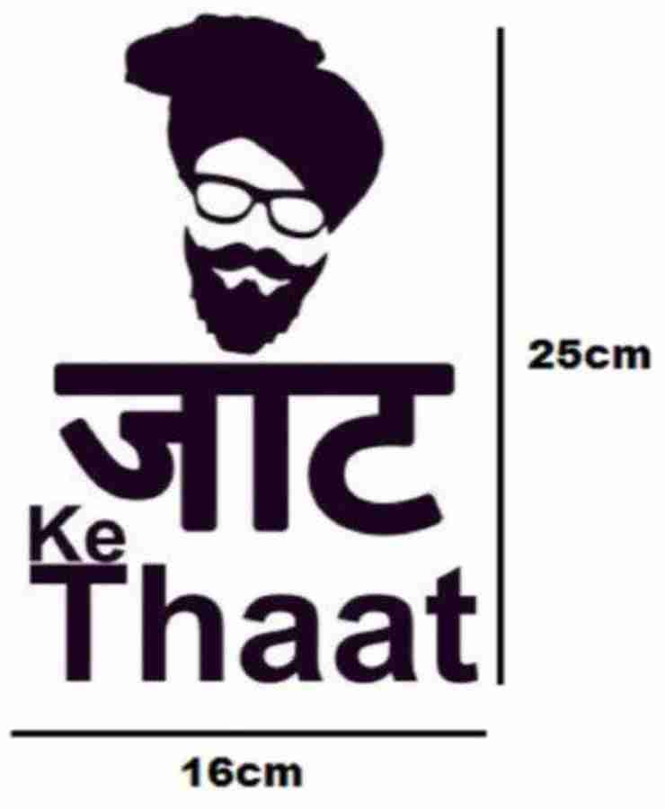 Bike ke sticker hotsell
