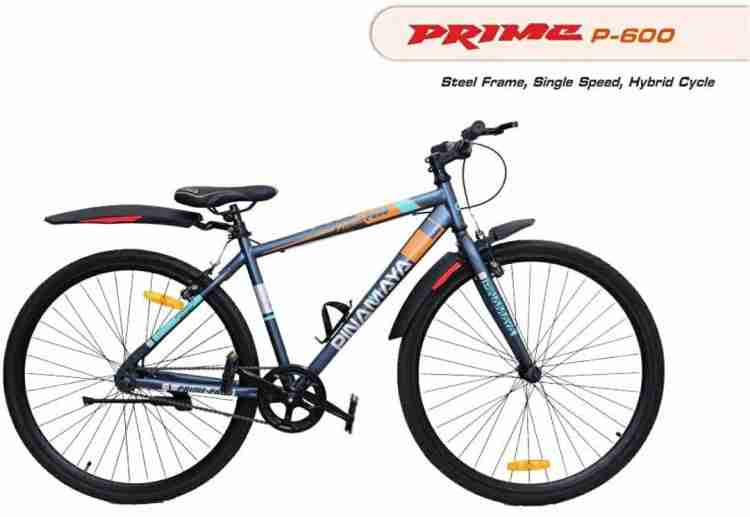 Prime deals cycle price