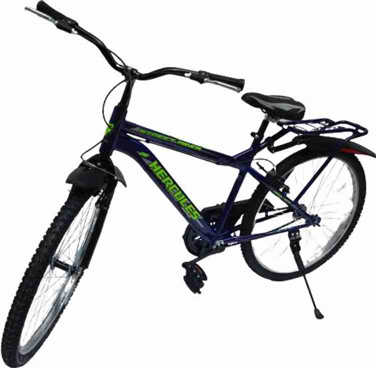 Hercules sports cycle price store