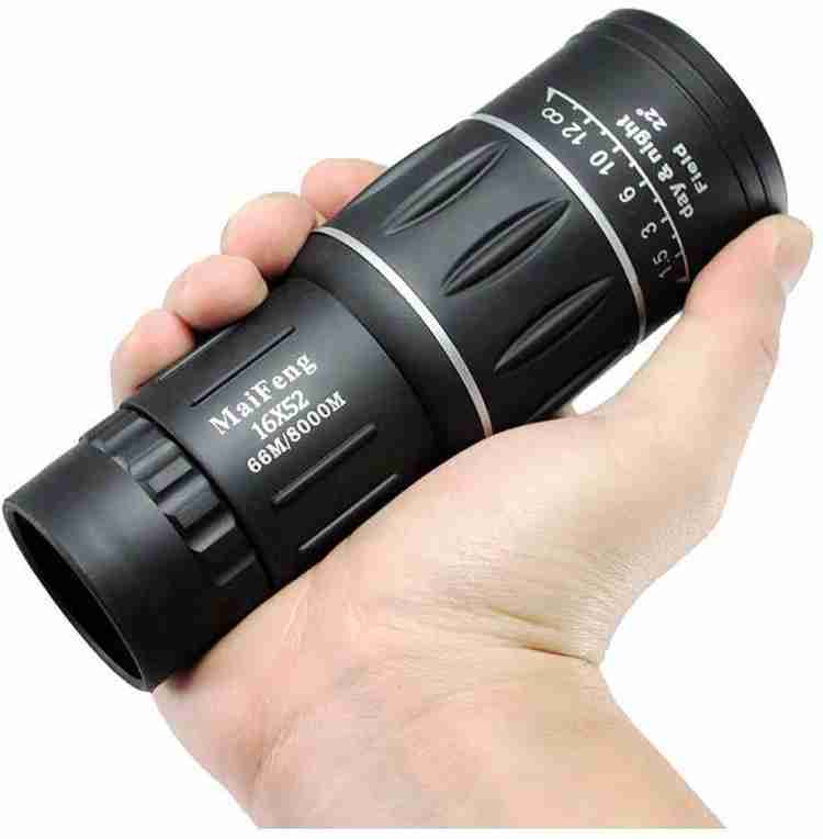Spy monocular clearance