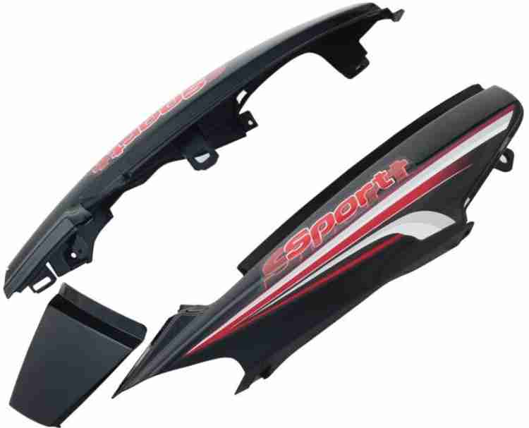 Tvs sport side panel price outlet
