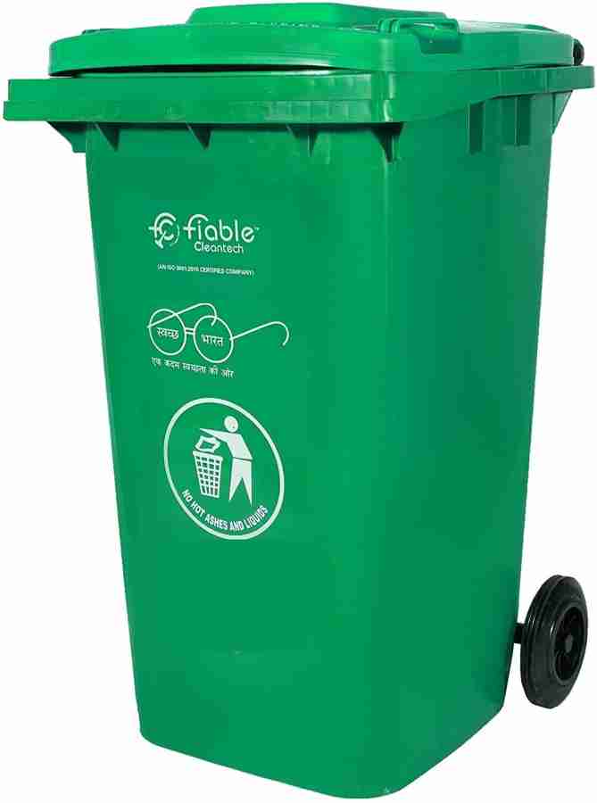 Buy big dustbin online on sale india